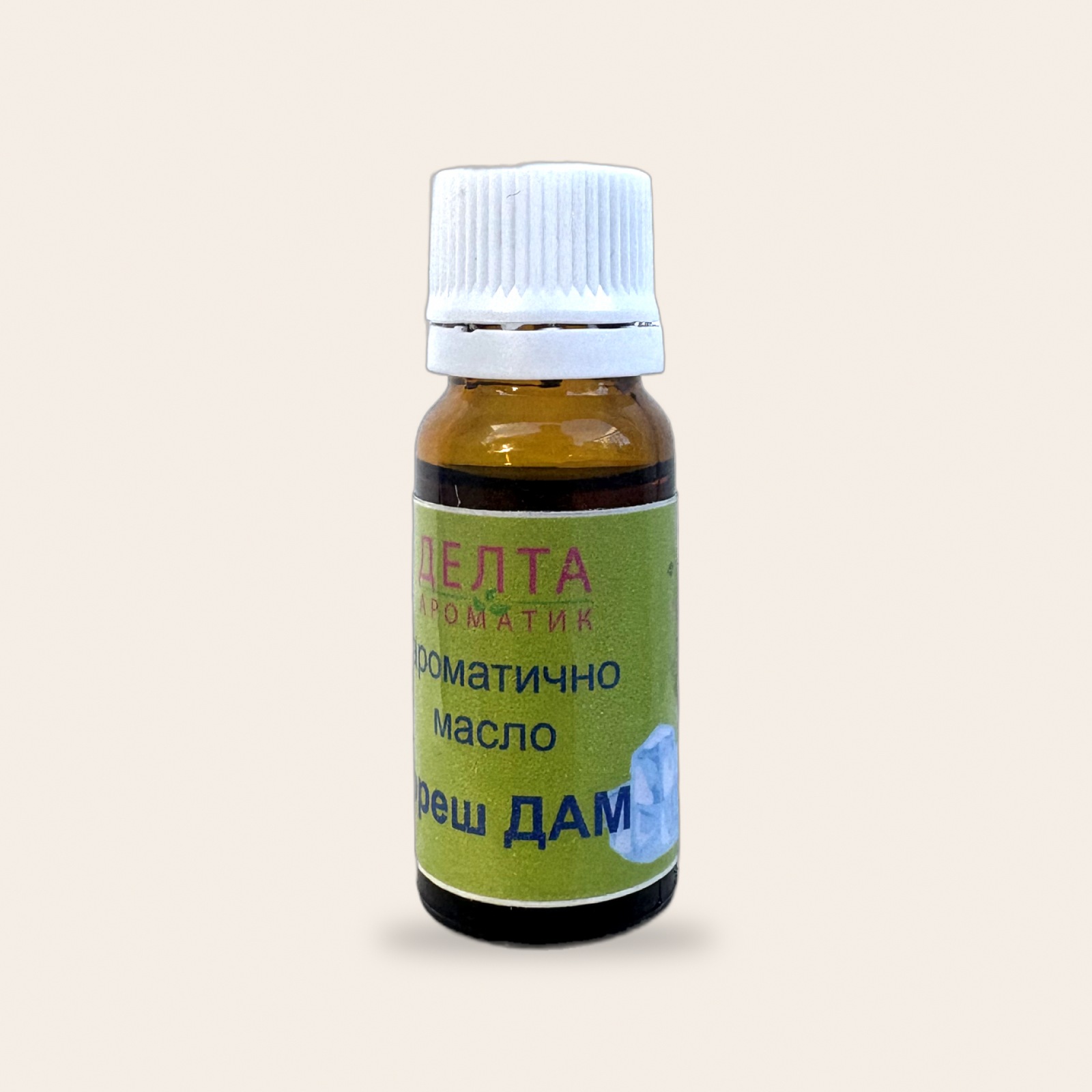 Ароматично масло – фреш ДАМ (10 ml)