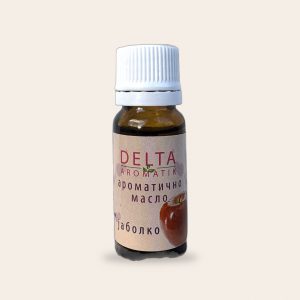 Ароматично масло – јаболка (10 ml)
