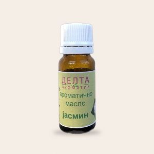 Ароматично масло – јасмин (10 ml)