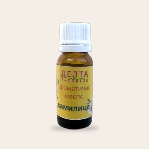 Ароматично масло – камилица (10 ml)