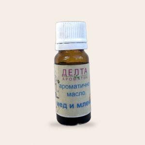 Ароматично масло – мед и млеко (10 ml)