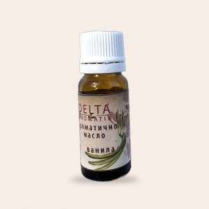 Ароматично масло – ванила (10 ml)